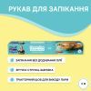 Рукав для запекания Pani Blysk 5 м (4823071661170) изображение 2