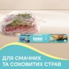 Рукав для запекания Pani Blysk 5 м (4823071661170) изображение 3