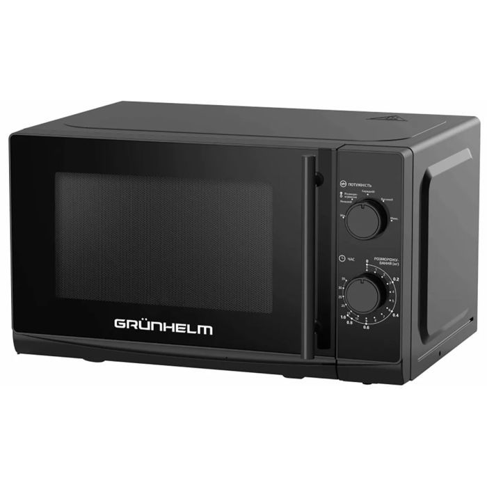Мікрохвильова піч Grunhelm 20MX730-B