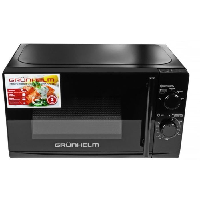 Мікрохвильова піч Grunhelm 20MX730-B зображення 6