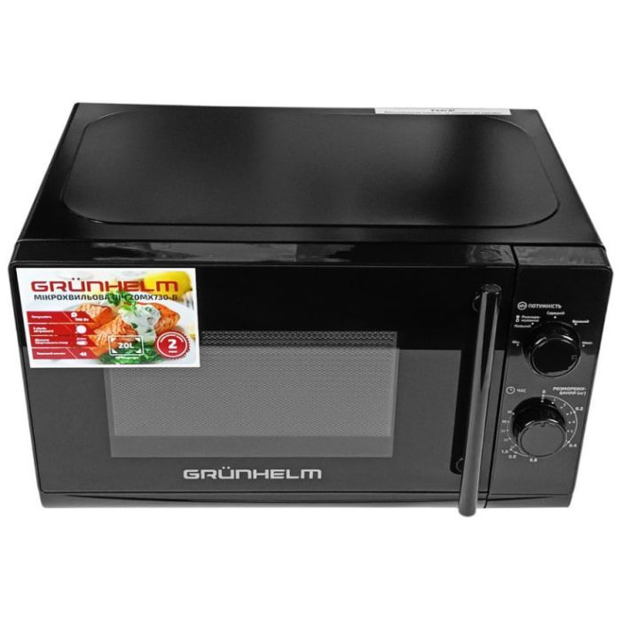 Мікрохвильова піч Grunhelm 20MX730-B зображення 7