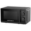 Мікрохвильова піч Grunhelm 20MX730-B