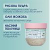 Скраб для тіла Mermade Coco Jambo Цукровий 250 г (4820241303724) зображення 2