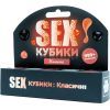 Настольная игра 18+ Fun Games Shop Секс Кубики Классические украинские 18+ (FGS51)