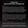 Сухой корм для кошек Purina Pro Plan Sterilised с лососем 3 кг (7613036517454) изображение 6