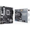 Материнська плата ASUS PRIME H610M-A-CSM зображення 7