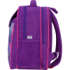 Рюкзак школьный Bagland Отличник 20 л. фиолетовый 1080 (0058070) (418216668) изображение 3