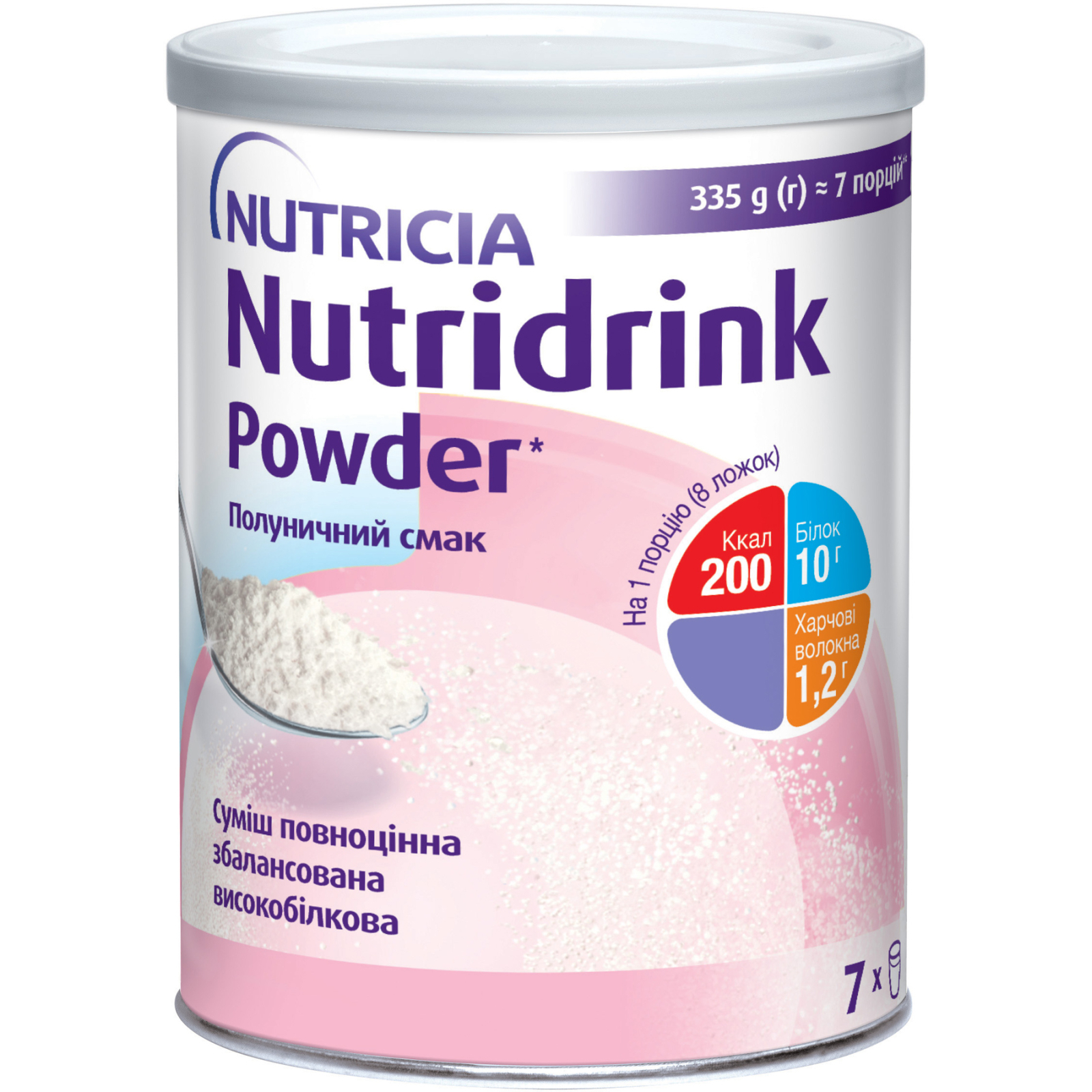 Ентеральне харчування Nutricia Nutridrink Powder Strawberry з високим вмістом білка та енергії 335 г (4008976681694)