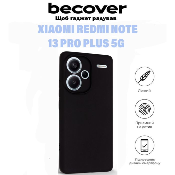 Чехол для мобильного телефона BeCover Xiaomi Redmi Note 13 Pro Plus 5G Black (710917) изображение 5