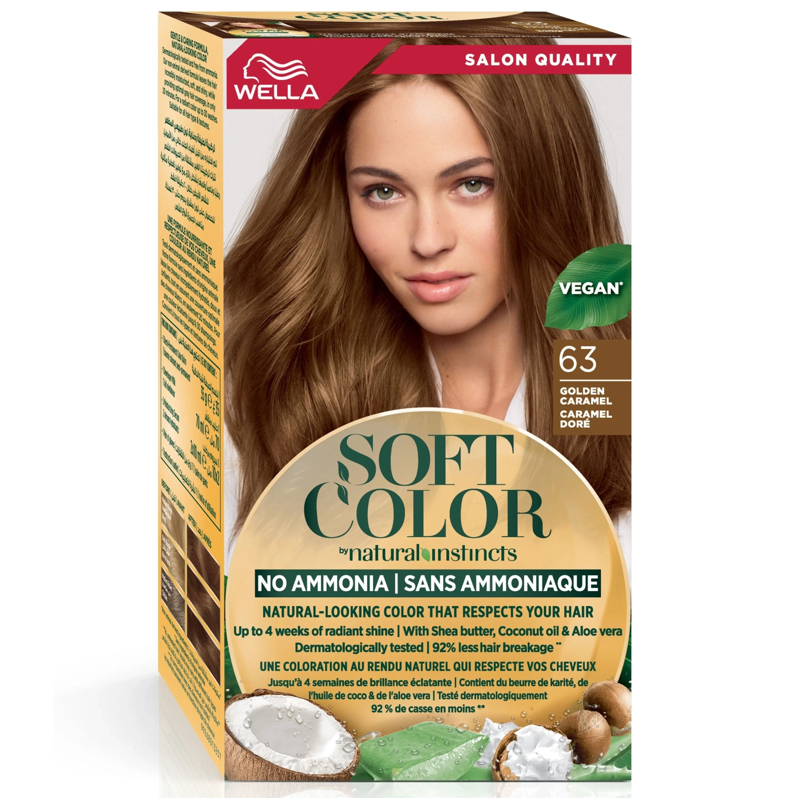 Краска для волос Wella Soft Color Безаммиачная 50 - Светло-коричневый (3614228865821)