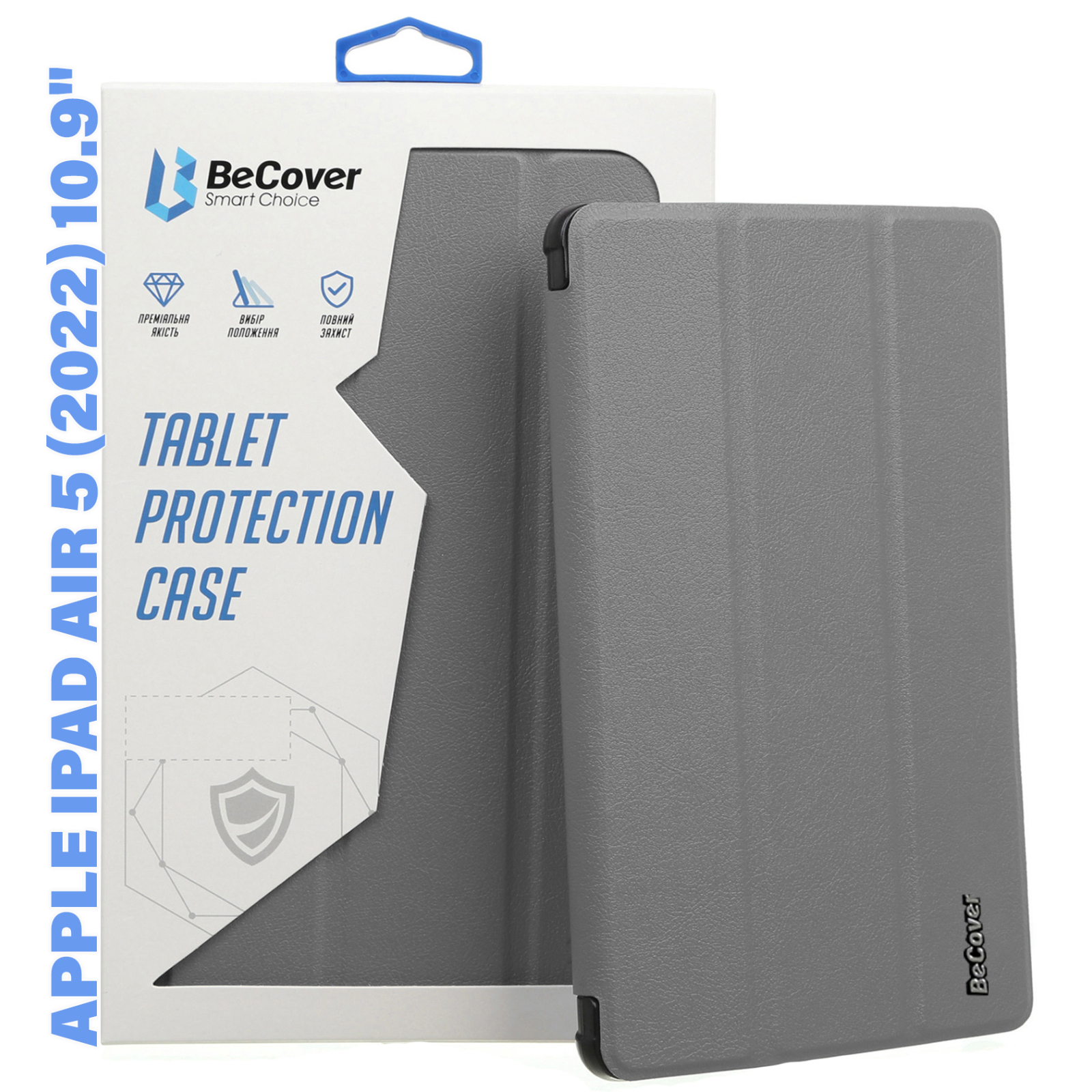Чехол для планшета BeCover Smart Case Apple iPad Air 5 (2022) 10.9" Deep Blue (710771)