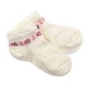 Шкарпетки дитячі UCS Socks з квіточками (M0C0101-1186-7G-beige) зображення 2