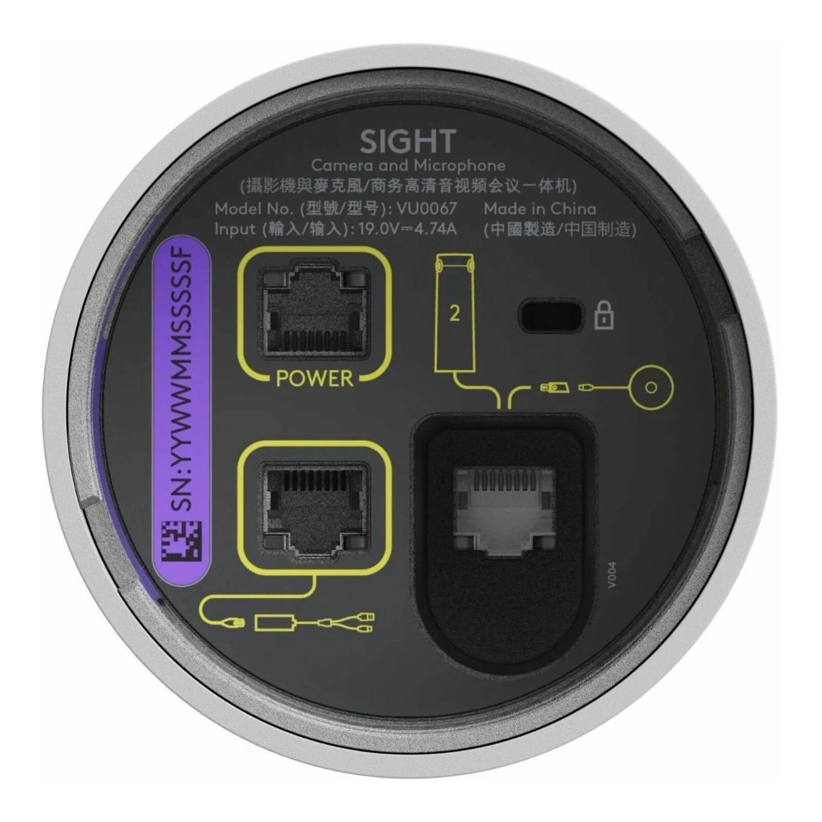 Веб-камера Logitech Sight USB Graphite (960-001510) зображення 2