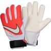 Вратарские перчатки Nike NK GK Match JR - FA20 CQ7795-637 білий, помаранчевий Діт 8 (196608262466)