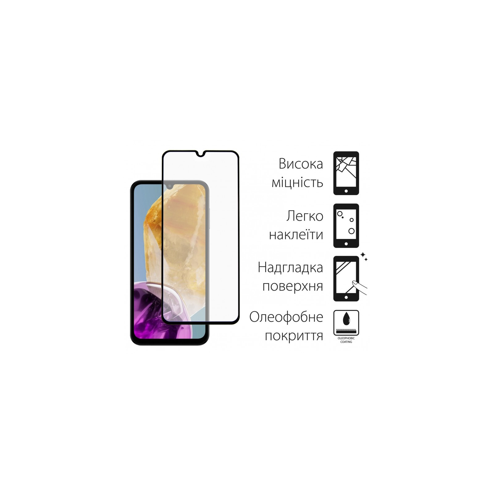 Скло захисне Dengos Full Glue Samsung Galaxy M15 5G (black) (TGFG-350) зображення 2