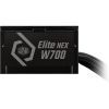 Блок питания CoolerMaster 700W (MPW-7001-ACBW-BE1) изображение 3