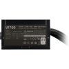 Блок питания CoolerMaster 700W (MPW-7001-ACBW-BE1) изображение 4