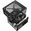 Блок питания CoolerMaster 700W (MPW-7001-ACBW-BE1) изображение 6