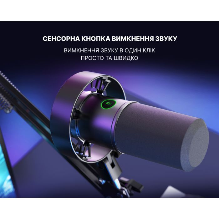 Микрофон Fifine K688W USB White (K688W) изображение 7