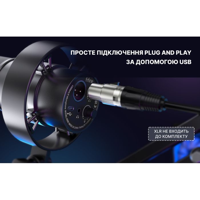 Микрофон Fifine K688W USB White (K688W) изображение 8