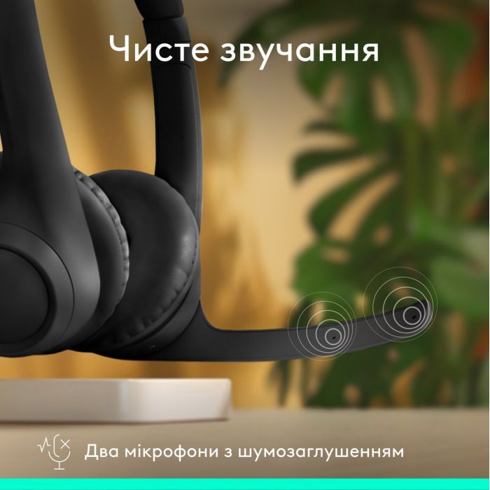 Наушники Logitech Zone 300 Bluetooth Graphite (981-001407) изображение 2