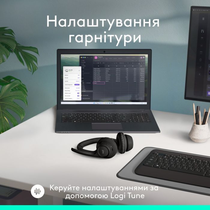 Наушники Logitech Zone 300 Bluetooth Graphite (981-001407) изображение 9