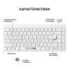 Клавиатура OfficePro SK955W Wireless/Bluetooth White (SK955W) изображение 3