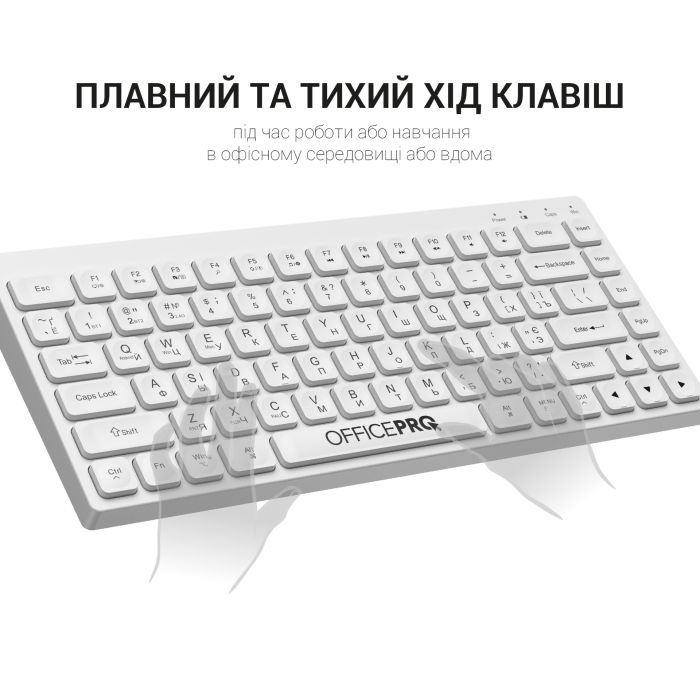 Клавиатура OfficePro SK955W Wireless/Bluetooth White (SK955W) изображение 5