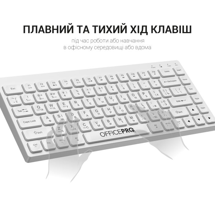 Клавіатура OfficePro SK955W Wireless/Bluetooth White (SK955W) зображення 5
