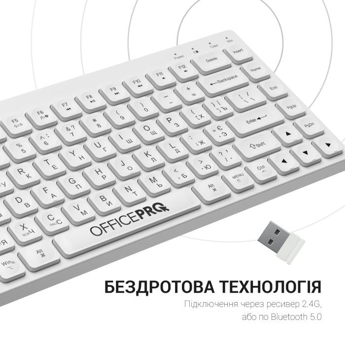 Клавиатура OfficePro SK955W Wireless/Bluetooth White (SK955W) изображение 8