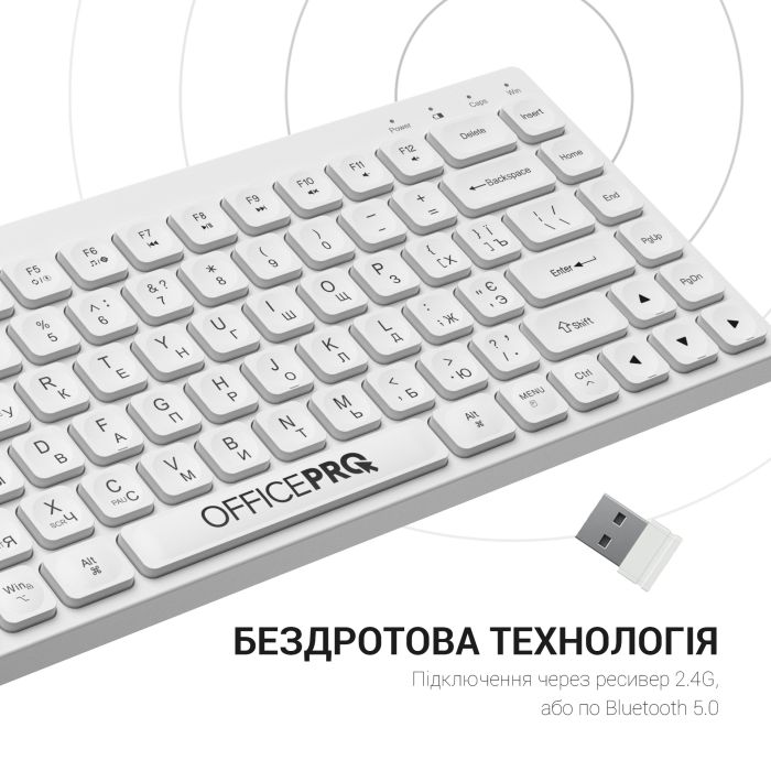Клавіатура OfficePro SK955W Wireless/Bluetooth White (SK955W) зображення 8