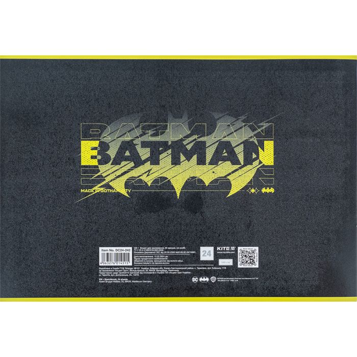 Альбом для рисования Kite DC Comics 24 листов (DC24-242) изображение 4