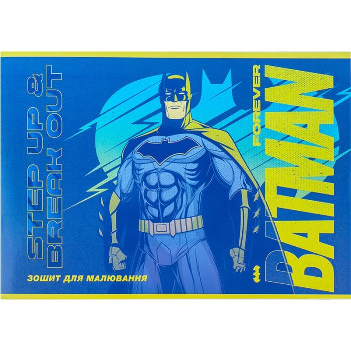 Альбом для малювання Kite DC Comics 24 аркушів (DC24-242) зображення 5