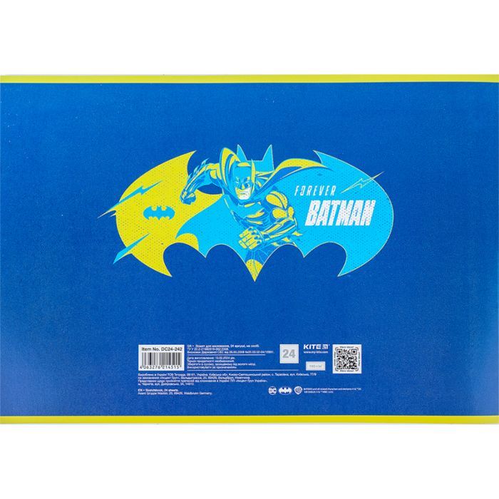 Альбом для малювання Kite DC Comics 24 аркушів (DC24-242) зображення 6