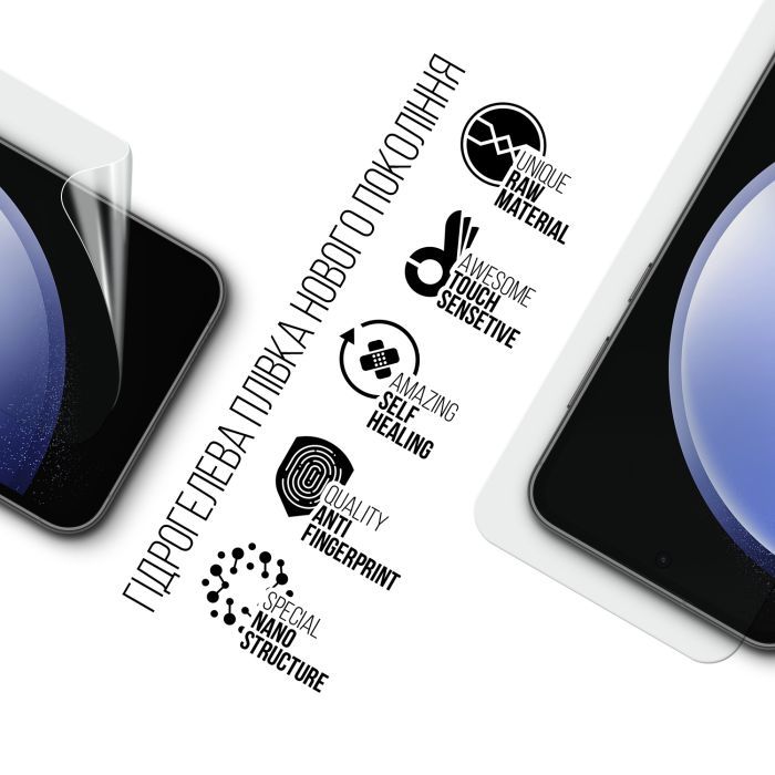Пленка защитная Armorstandart Samsung S23 FE 5G (SM-S711) (ARM69513) изображение 2