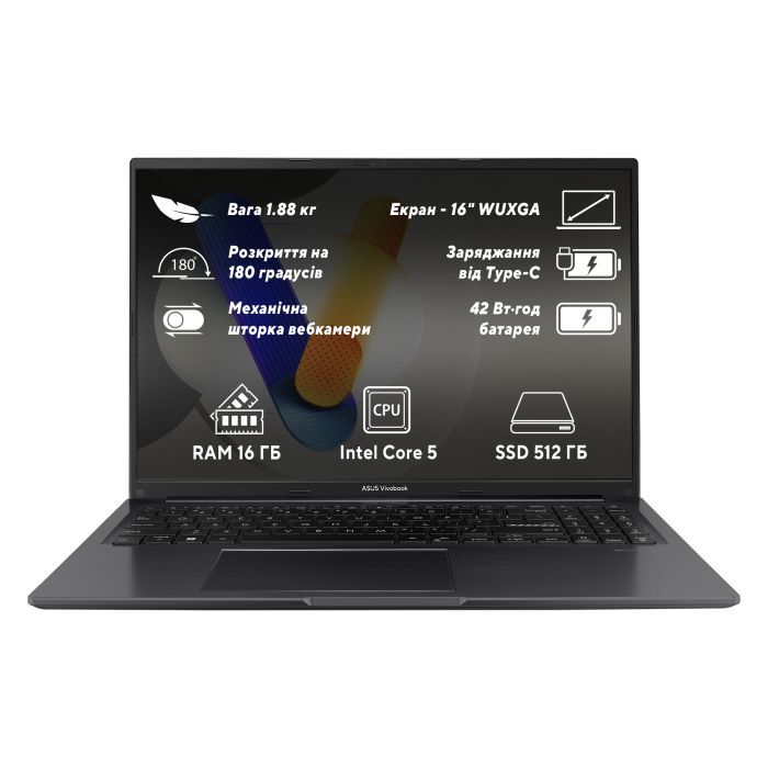 Ноутбук ASUS Vivobook 16 X1605VAP-MB023 (90NB13W3-M000U0)