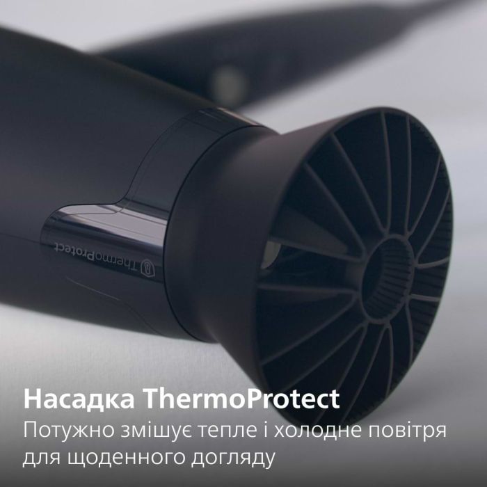 Фен Philips BHD308/10 изображение 2