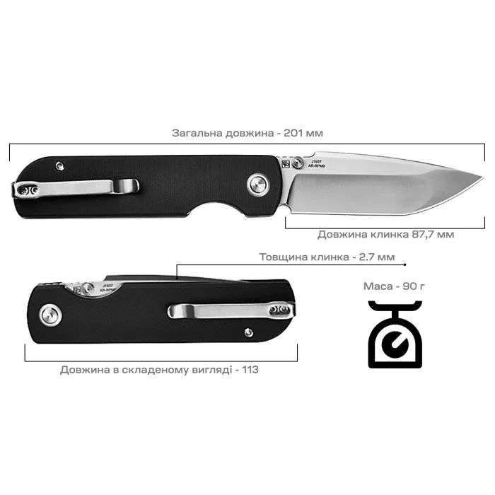 Нож CJRB Nova Green (J1937-GN) изображение 7