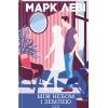 Книга Між небом і землею - Марк Леві КСД (9786171511330)