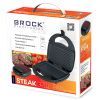 Електрогриль Brock SGM 2002 RD зображення 2