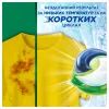 Капсули для прання Ariel Pods Все-в-1 Color 100 шт. (8700216580885) зображення 4