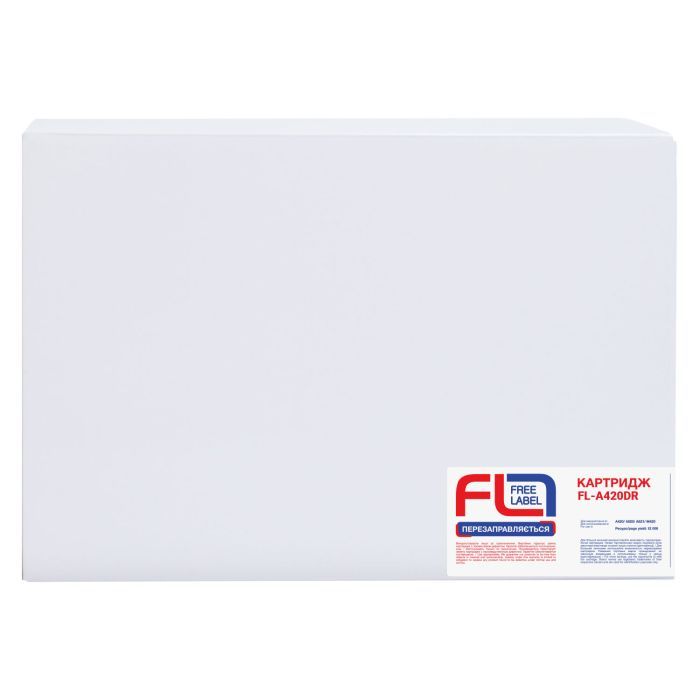 Драм картридж FREE Label Pantum/Sindoh A420 (FL-A420DR) изображение 2