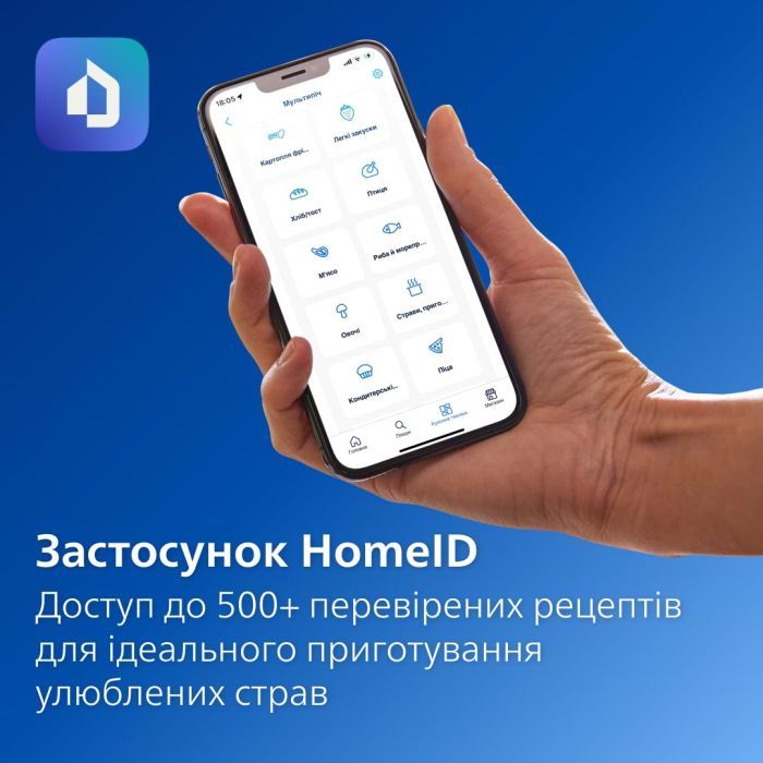 Мультипіч Philips Ovi Dual / Series 3000 (NA351/00) зображення 11