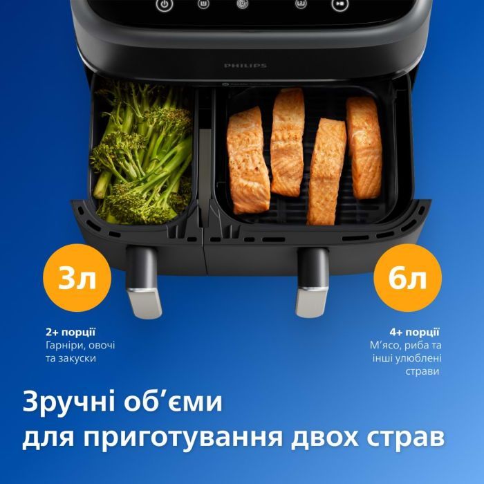 Мультипіч Philips Ovi Dual / Series 3000 (NA351/00) зображення 3
