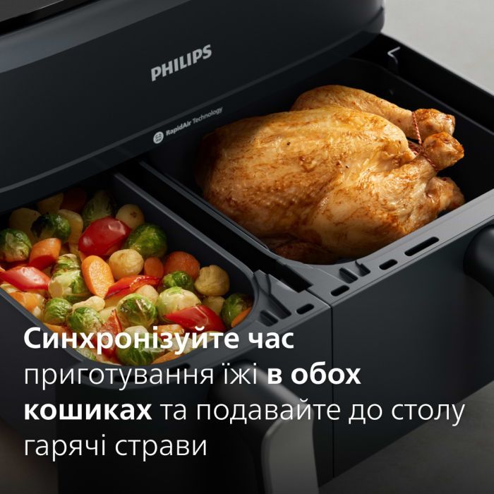 Мультипіч Philips Ovi Dual / Series 3000 (NA351/00) зображення 8