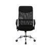Офисное кресло Аклас Ультра TILT SP-6410-9 Черный (Черный) (00142867) изображение 2