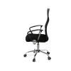 Офисное кресло Аклас Ультра TILT SP-6410-9 Черный (Черный) (00142867) изображение 3