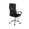 Офисное кресло Аклас Ультра TILT SP-6410-9 Черный (Черный) (00142867) изображение 5