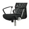 Офисное кресло Аклас Ультра TILT SP-6410-9 Черный (Черный) (00142867) изображение 6
