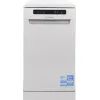Посудомийна машина Indesit DSFO3T224C
